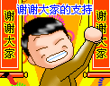 17_57990_618f4f6bcf0e6ae.gif