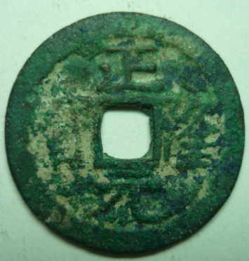 2_57644_5ce60747347fc36.jpg