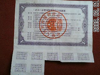 600_44382_2d9c2b891ec9dc1.jpg