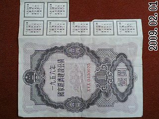 600_44382_c1e3a1319396ba1.jpg
