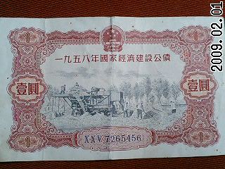 600_44382_de0edfc875b6d9b.jpg