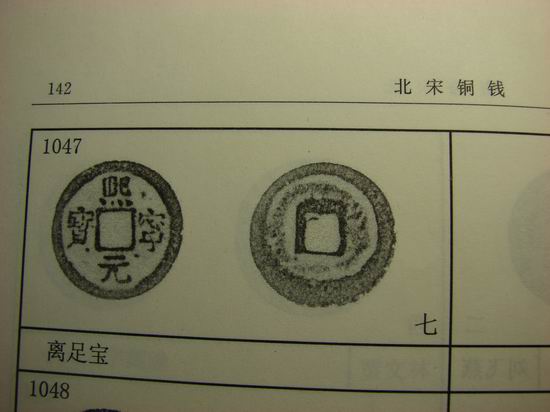 23_42624_52af9c6c17b8580.jpg