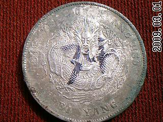 398_44382_5404de19d2d7c42.jpg