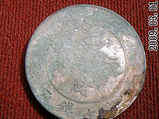 398_44382_599d64f00496d94.jpg