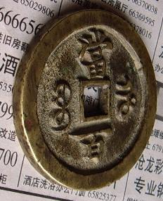 3_2105_d8bfe512fda0e5e.jpg