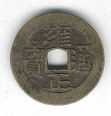 3_53348_1ce271f425aa9ec.jpg