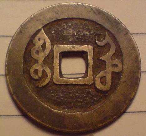 3_63024_c8d451721062edf.jpg