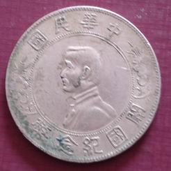 41_62074_1cd7afce99d4c5b.jpg