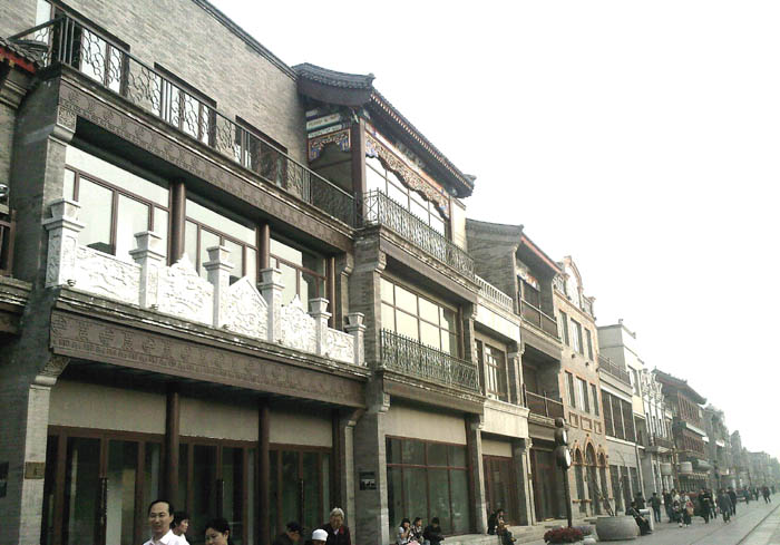 4_2575_80870554baaddcb.jpg