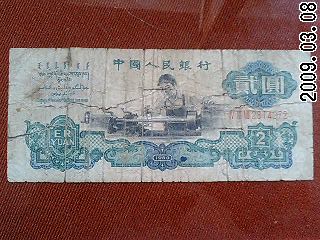 600_44382_497ae85240cd7d9.jpg