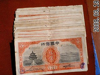 600_44382_5ab9c53eb227d7e.jpg