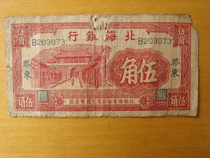 600_9767_450db3fee6035dc.jpg