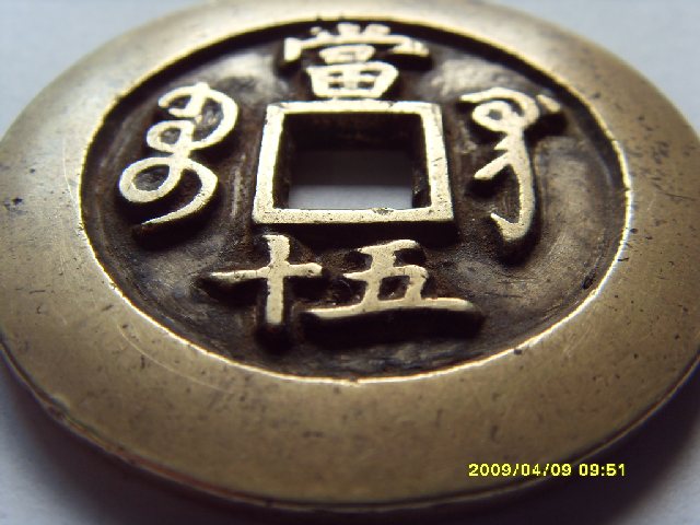 3_58901_b10f27508469659.jpg