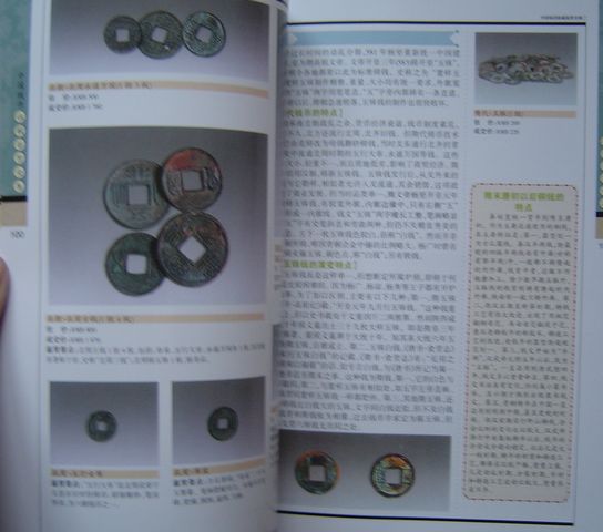 40_10746_1e537bacad61e70.jpg
