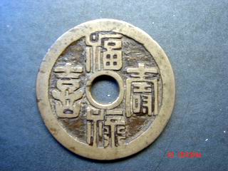 4_7783_adabfa29c003a72.jpg
