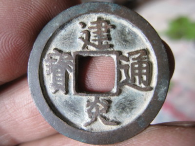 51_65434_cb5c951b325a9bf.jpg