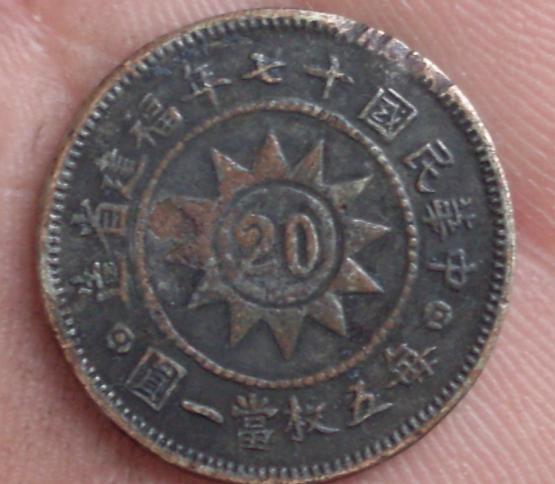 572_50994_bb923ce55dd4fad.jpg