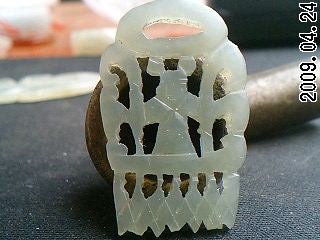605_44382_ac68c362fbc90d4.jpg