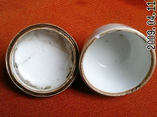 606_44382_7f758590f8f86ed.jpg