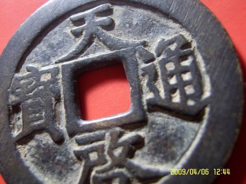 17_37738_2762913ea6b745b.jpg