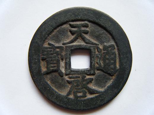 25_54534_9b871cbe1138cdf.jpg