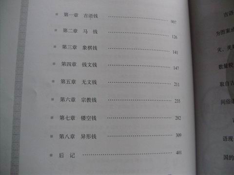 29_33645_c093d25296baaf1.jpg