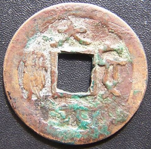 2_25746_252eecc5bc662d2.jpg