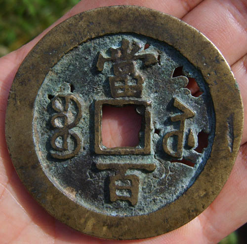 3_25409_bcd04acaa888094.jpg