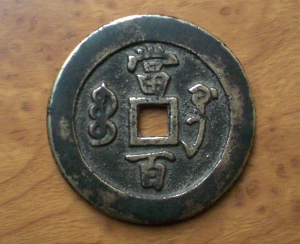 3_42979_9bfbc45632d9688.jpg