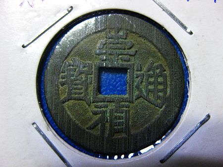 3_55062_0f6fb3b2eb0dcdf.jpg