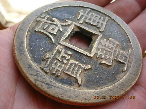 599_9310_33ec866993fbd85.jpg