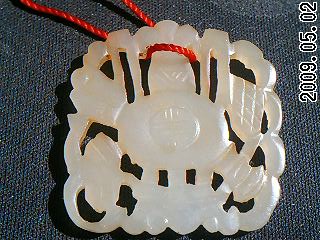 605_44382_cae8c8cab476097.jpg