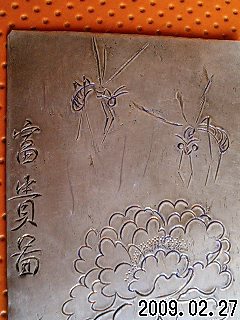 605_44382_dfbc2c831ad33f1.jpg