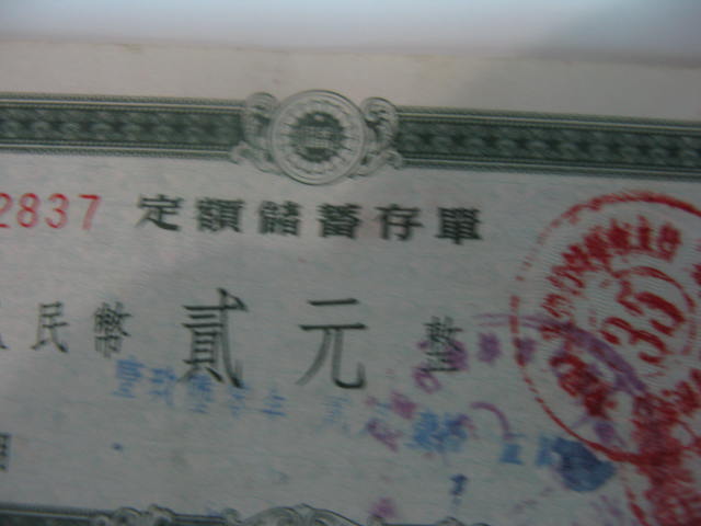 17_39962_6eeaaf5781ffbfc.jpg