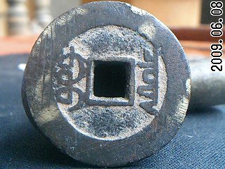 27_44382_96473a924bcce84.jpg
