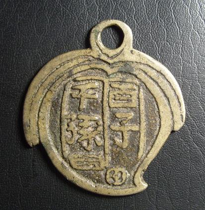 29_30736_fc31939dd2241c6.jpg