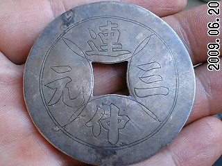 398_44382_c58c78b5a9e3c5a.jpg