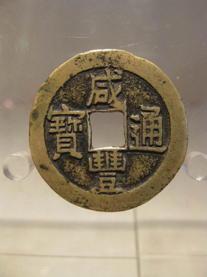 3_1684_92fdc908c3d6727.jpg
