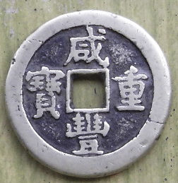 3_63045_0c6be8480eca914.jpg