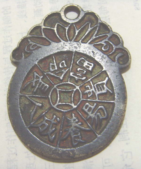 4_23168_35ad10fc1bb962b.jpg