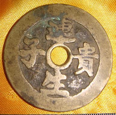 4_67808_0af2772f47e911c.jpg