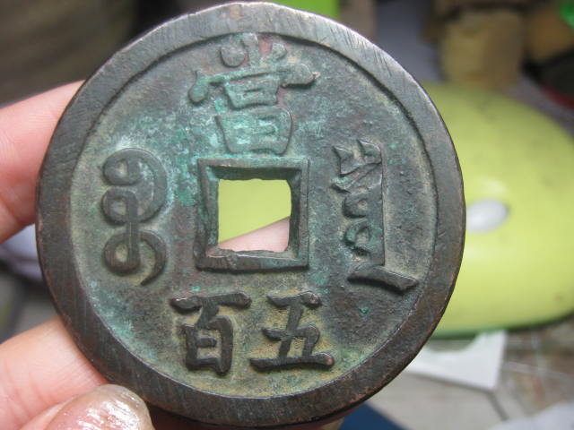 599_54837_378068bf64207dd.jpg