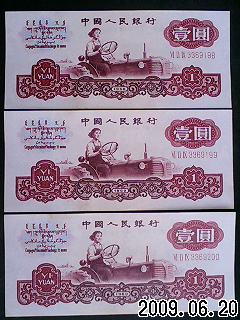600_44382_2915be2994fb3b4.jpg