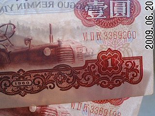 600_44382_404e625a08d85a6.jpg