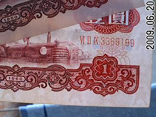 600_44382_fd1d678c79598e0.jpg