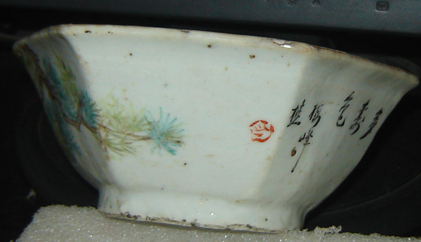 606_2988_58de599c7102bba.jpg