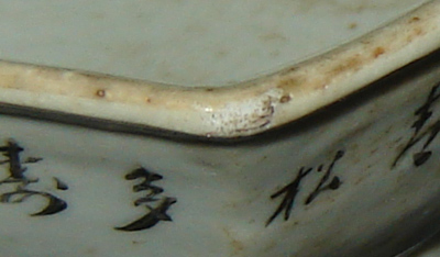 606_2988_79cef5def21409f.jpg