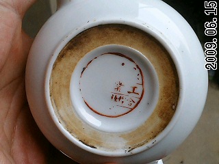 606_44382_a0167d0c61e1aee.jpg