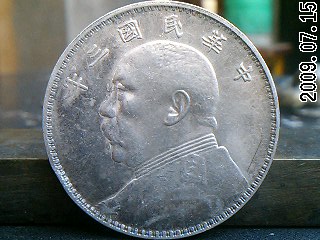 398_44382_7f5e39ae6091b8e.jpg