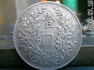 398_44382_a76283ab5858c78.jpg
